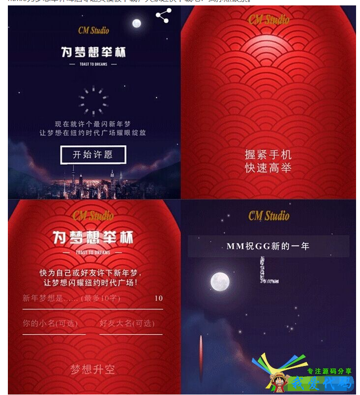 QQ截图20180522202412.png